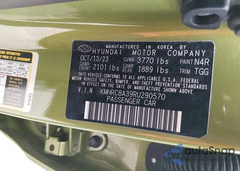 2024 Hyundai Venue Sel из США, поврежденный, VIN KMHRC8A39RU290570